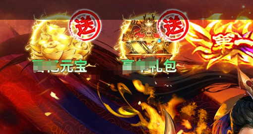 龙之谷狙翎技能加点界面示例