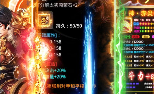 奥格瑞玛战袍军需官位置