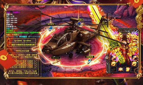 宠物梦工厂合成材料界面
