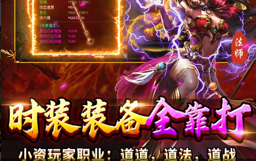 交易行材料价格列表