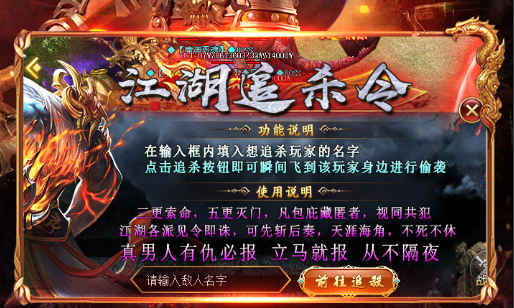 房间内散落的数字线索道具