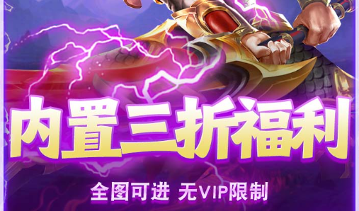 高画质手游场景渲染对比