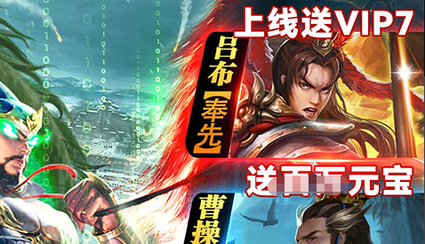 辐射4配置文件全屏设置示意图