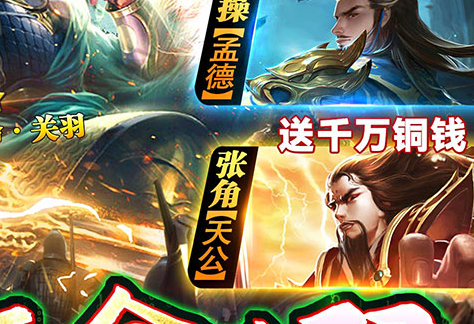 隐藏剧情触发条件参考