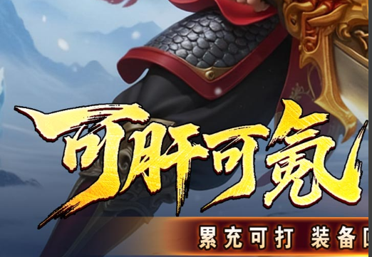 特洛伊无双重击接处决连招演示