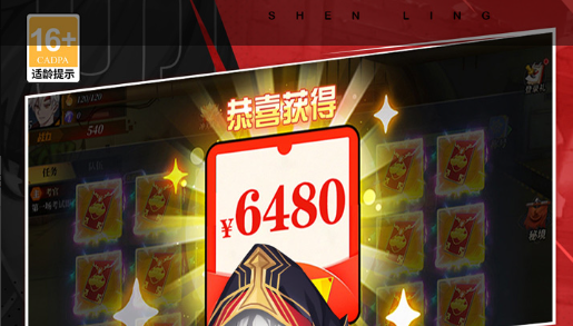 烘焙游戏甜品对比示意图