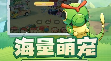 冰罗皇护盾效果示意