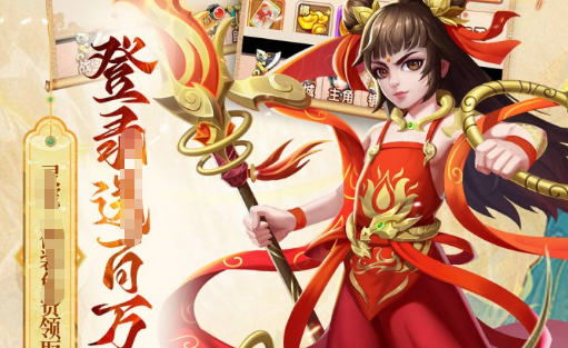 冰封洞窟元素分布示意图