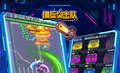 张辽触发格挡瞬间抵消Boss技能