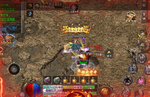 班尼特邀约任务章节选择与结局解锁界面