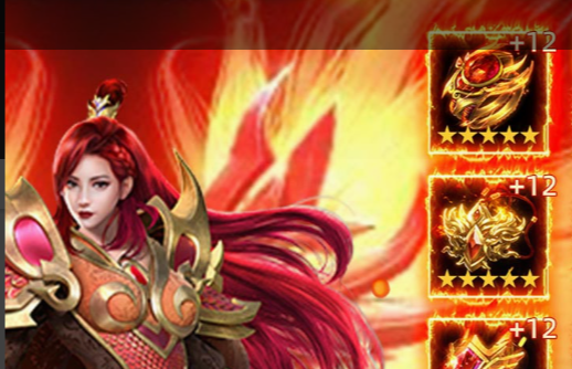 祖格附魔成品属性