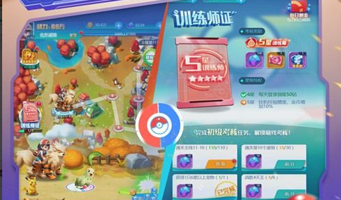 SSD与机械盘加载速度对比截图
