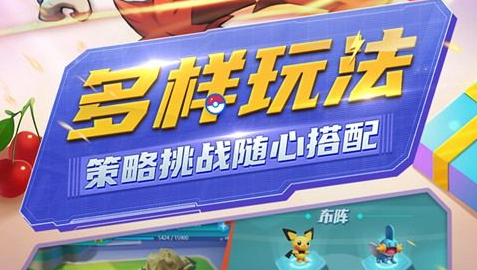 核心装备合成材料清单