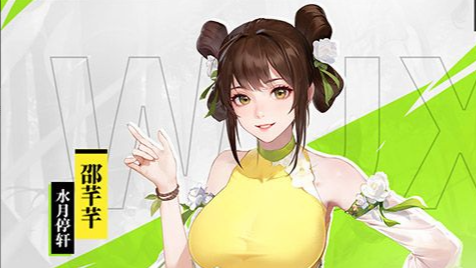 儿童开车模拟器小游戏页面截图
