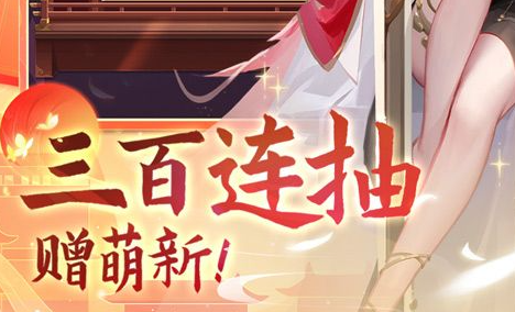 刀塔传奇老账号找回流程示意
