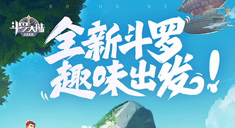 墓土隐藏蜡烛位置示意图