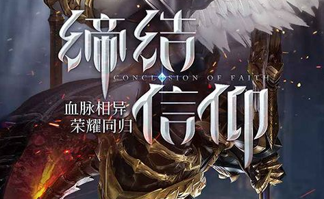 三阵营技能加点对比效果