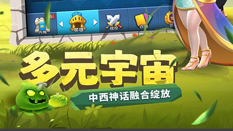 秘籍输入界面