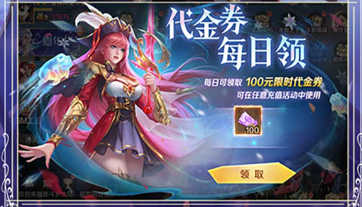 DNF物品合成界面操作流程