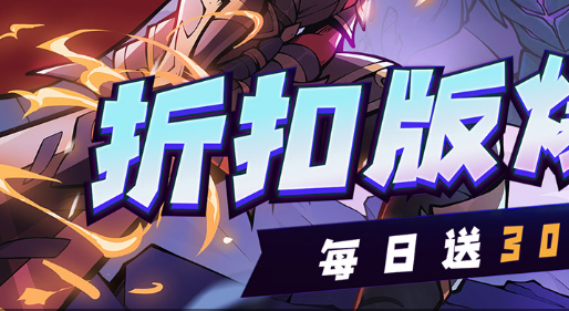 菲拉斯文物路线坐标图