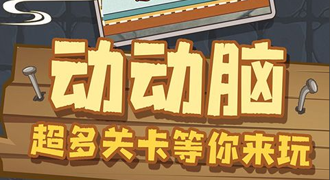 彩虹楼朱子真开局控制打法