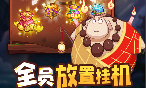 啵啵先祖复刻位置示意图