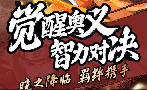 斗战神灵猴刷图输出画面