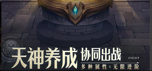 秘籍菜单界面截图
