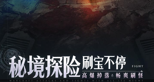强化材料消耗数量界面