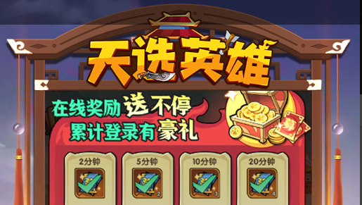 双指交替点击手势演示