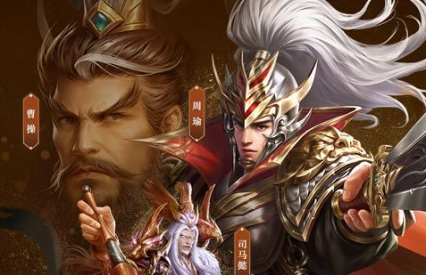 空降行动机甲激活画面