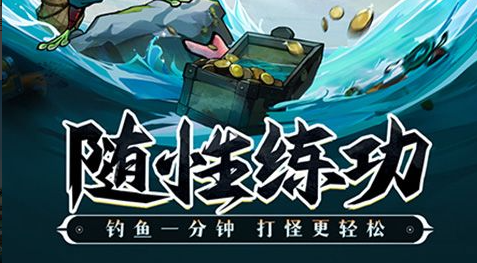 小狗双刀流团战持续输出场景