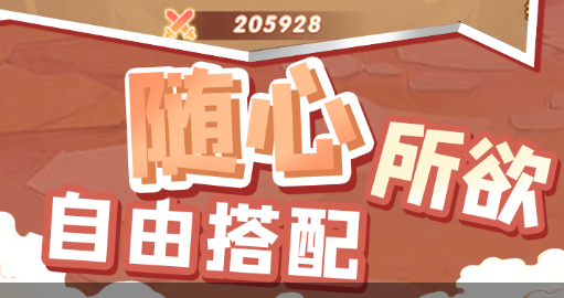 波塞冬刷新点海域地图位置