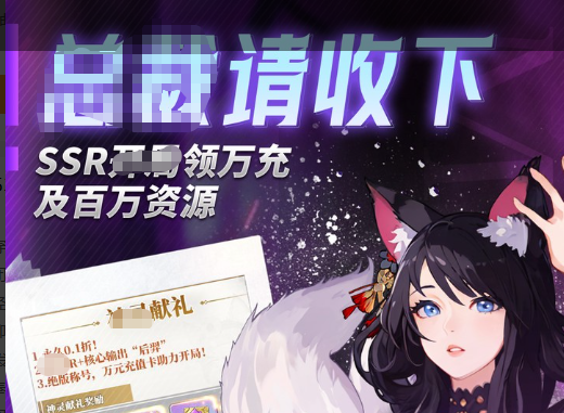 地精种族天赋图标展示
