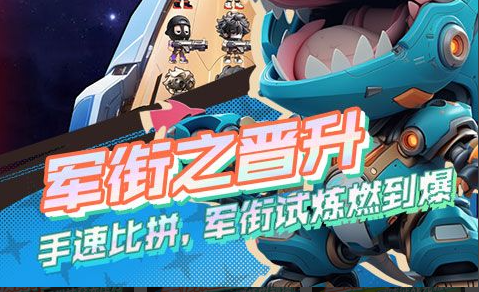魔兽世界头部附魔兑换列表