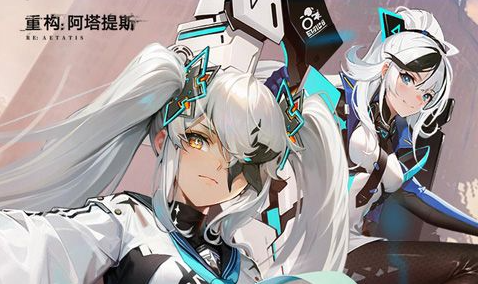 口袋神兽技能突破界面截图