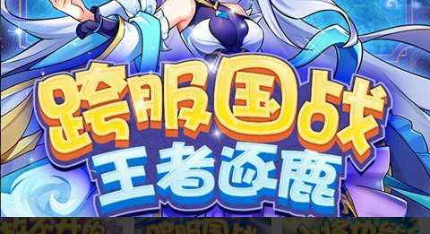 打法对比示意