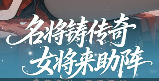 暗影裂口深处术士训练师区域