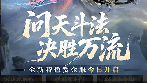 火柴人暴打老板发泄小游戏画面