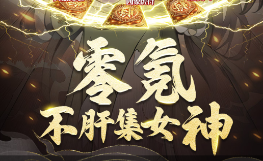 开局农田与工坊的摆放位置