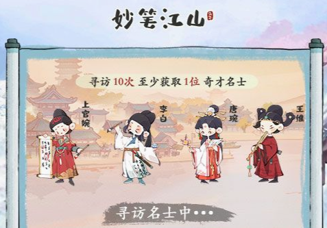 死亡搁浅硬盘安装容量对比