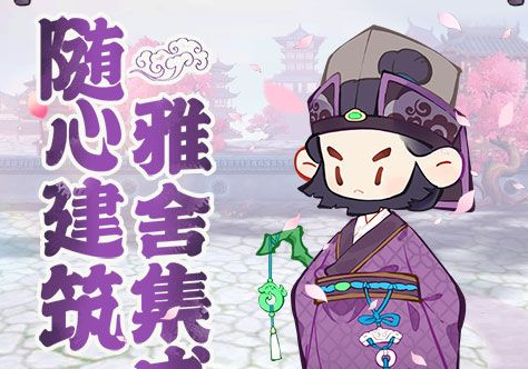 潜艇内部驾驶舱界面截图
