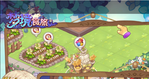 芙蓉镇隐藏偏门夜间发光效果