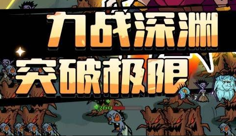 Xen边境浮空岛隐藏武器箱位置