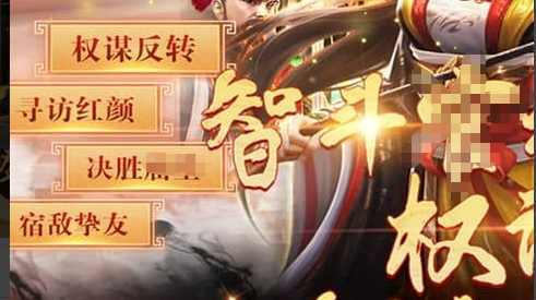 剑心插件文件夹结构示意
