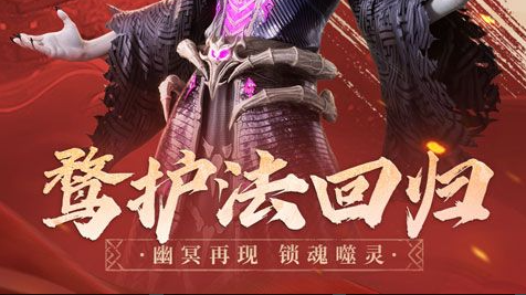 沙漠11布阵路线示意