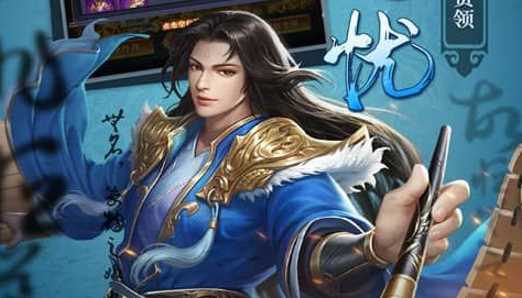 克伦特商店兑换界面