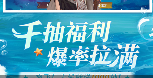 石壁追踪痕迹标记示意