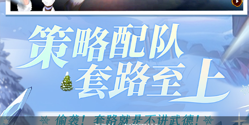 平板端触屏驾驶小游戏操作界面