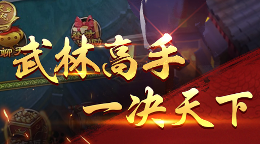 驱魔师泰波尔斯武器面板参考